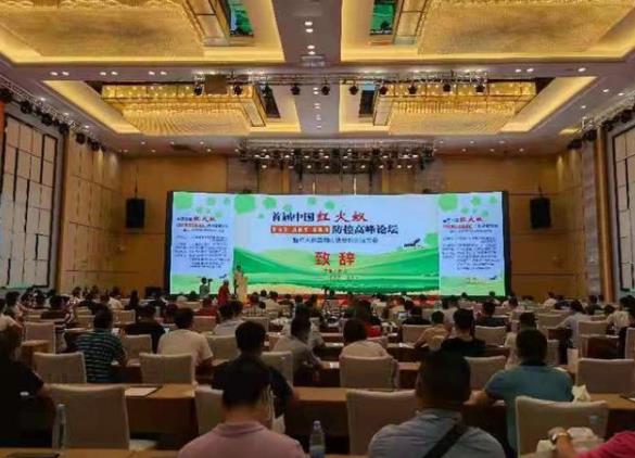 360截图20210903123534092.jpg